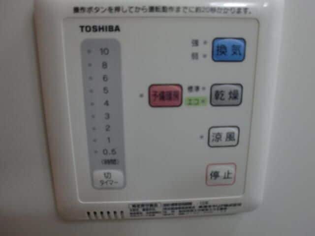 カーサ　ツカサの物件内観写真