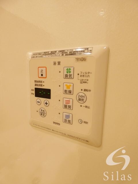 放出駅 徒歩7分 1階の物件内観写真