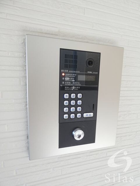 寝屋川公園駅 徒歩12分 3階の物件外観写真