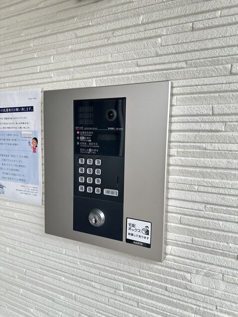 萱島駅 徒歩9分 1階の物件外観写真