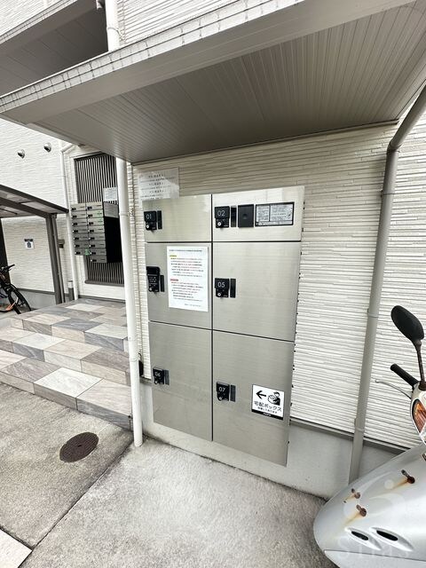 萱島駅 徒歩9分 1階の物件外観写真