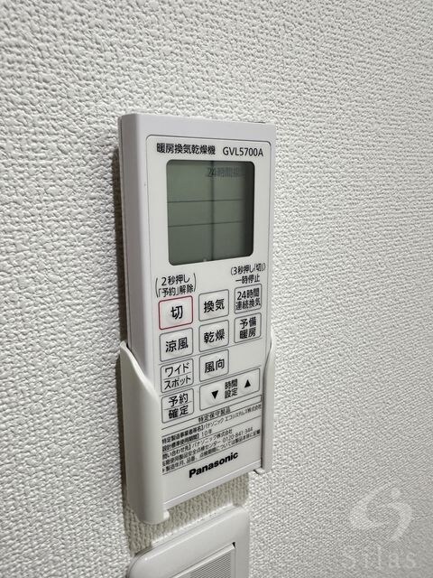 萱島駅 徒歩9分 1階の物件内観写真