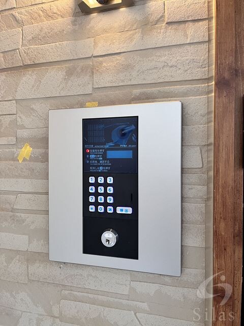 萱島駅 徒歩7分 3階の物件外観写真