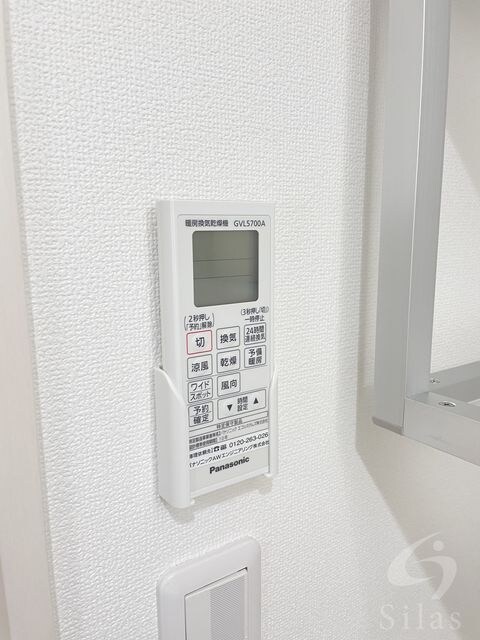 長瀬駅 徒歩7分 2階の物件内観写真