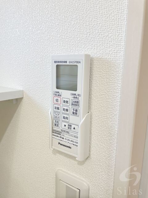 北巽駅 徒歩10分 1階の物件内観写真