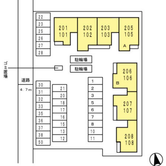 東花園駅 徒歩9分 2階の物件外観写真