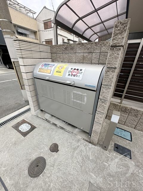 城北公園通駅 徒歩10分 3階の物件外観写真