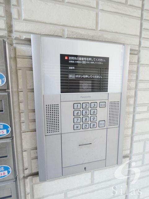 瓢箪山駅 徒歩13分 1階の物件外観写真