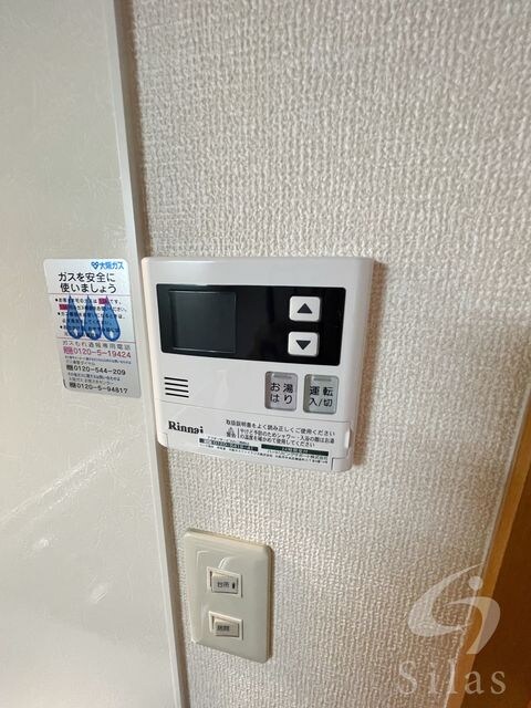 四条畷駅 徒歩12分 1階の物件内観写真