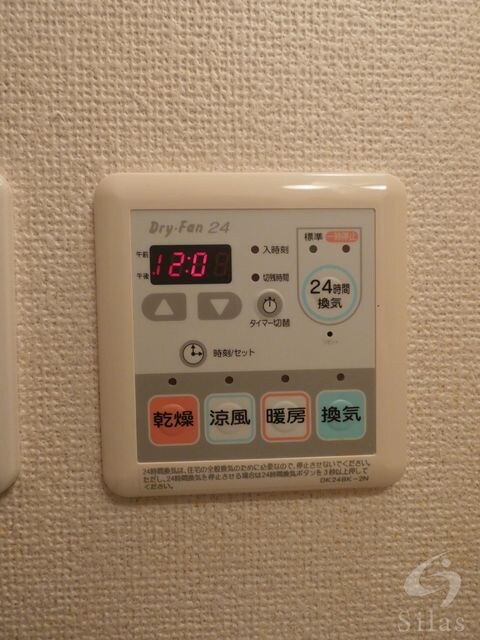 小路駅 徒歩7分 1階の物件内観写真