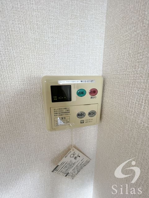 鴫野駅 徒歩5分 4階の物件内観写真