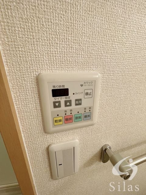 鴫野駅 徒歩5分 4階の物件内観写真