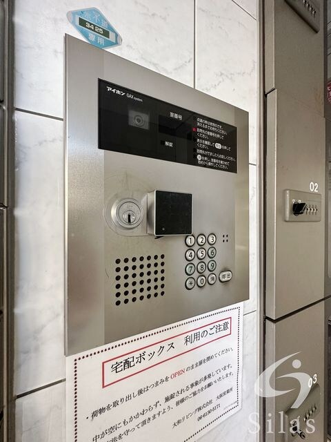 ＪＲ野江駅 徒歩5分 4階の物件外観写真
