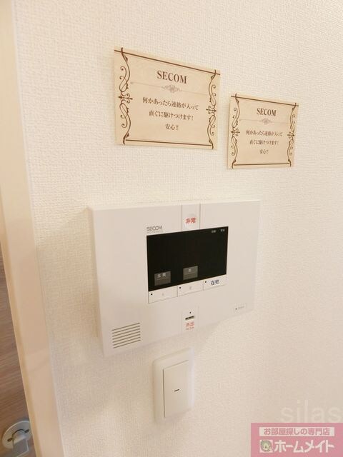 東花園駅 徒歩15分 1階の物件内観写真