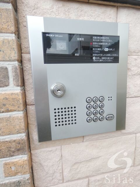 大和田駅 徒歩7分 2階の物件外観写真