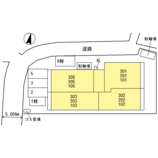 萱島駅 徒歩8分 1階の物件外観写真