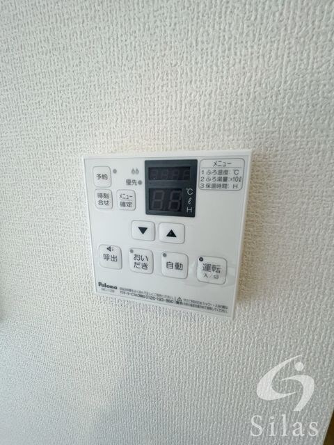 萱島駅 徒歩8分 1階の物件内観写真