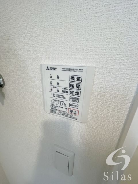 萱島駅 徒歩8分 1階の物件内観写真