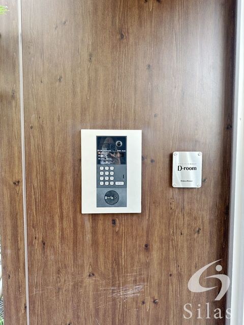 徳庵駅 徒歩18分 2階の物件外観写真