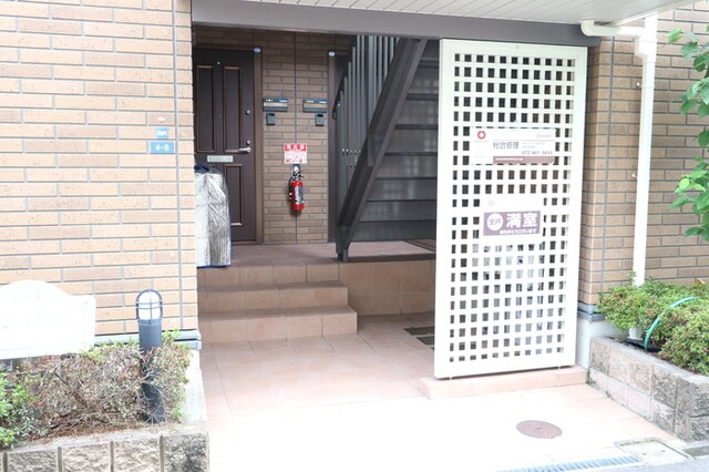 萱島駅 徒歩11分 2階の物件外観写真