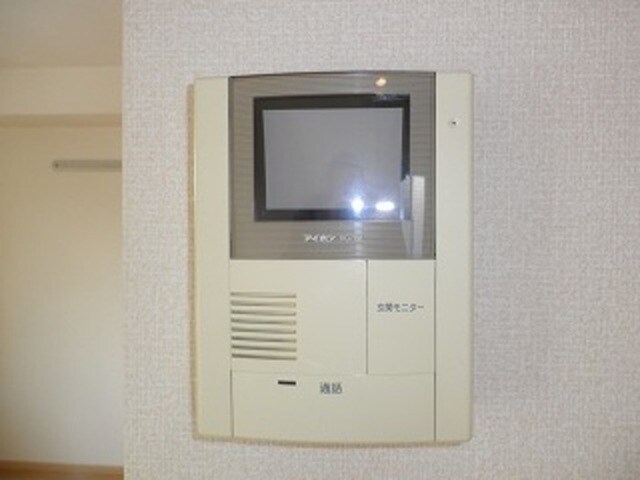 萱島駅 徒歩11分 2階の物件内観写真