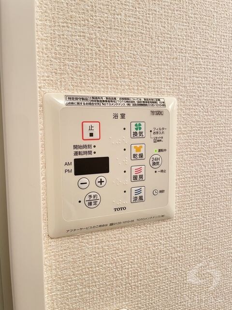 住道駅 徒歩17分 1階の物件内観写真