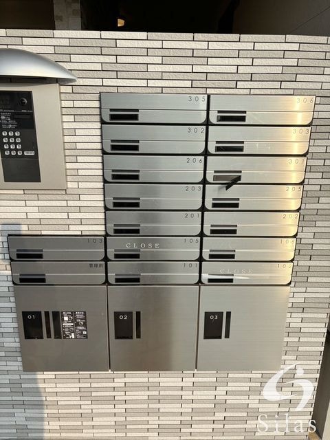 額田駅 徒歩5分 2階の物件外観写真