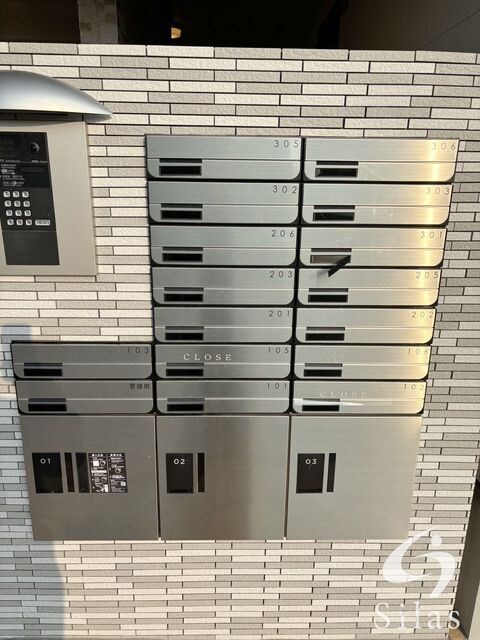 額田駅 徒歩5分 2階の物件外観写真