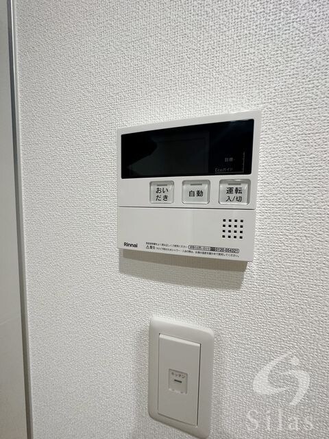 萱島駅 徒歩11分 1階の物件内観写真