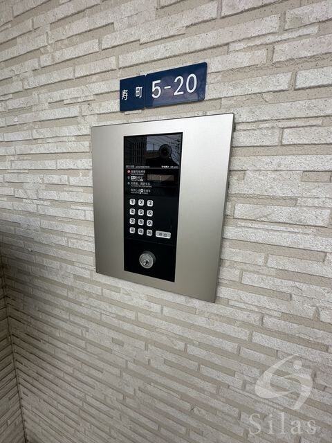 古川橋駅 徒歩8分 2階の物件外観写真