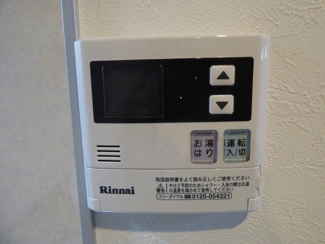 古川橋駅 徒歩8分 2階の物件内観写真