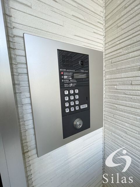 西三荘駅 徒歩9分 2階の物件外観写真