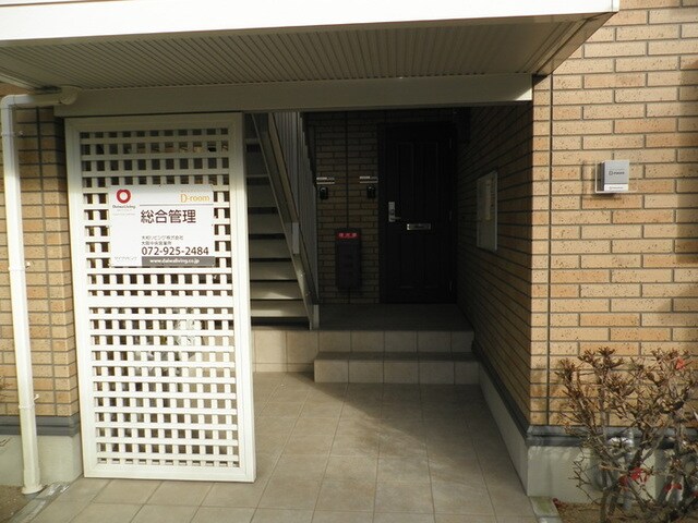 住道駅 徒歩14分 1階の物件外観写真