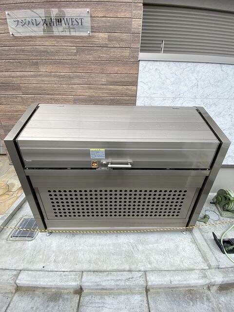 吉田駅 徒歩7分 2階の物件外観写真