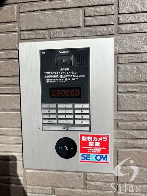 古川橋駅 徒歩8分 3階の物件外観写真