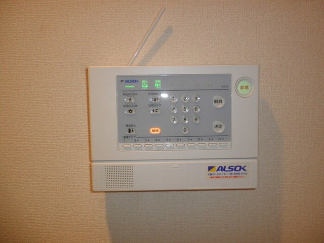 四条畷駅 徒歩15分 1階の物件内観写真