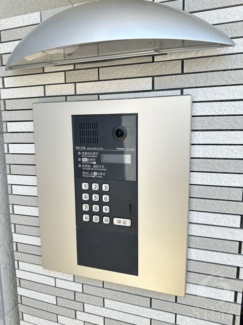 寝屋川市駅 徒歩15分 1階の物件外観写真