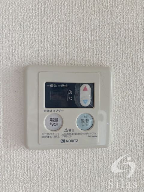 香里園駅 徒歩8分 2階の物件内観写真