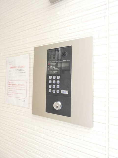 寺田町駅 徒歩15分 1階の物件外観写真