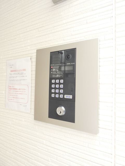 寺田町駅 徒歩15分 2階の物件外観写真