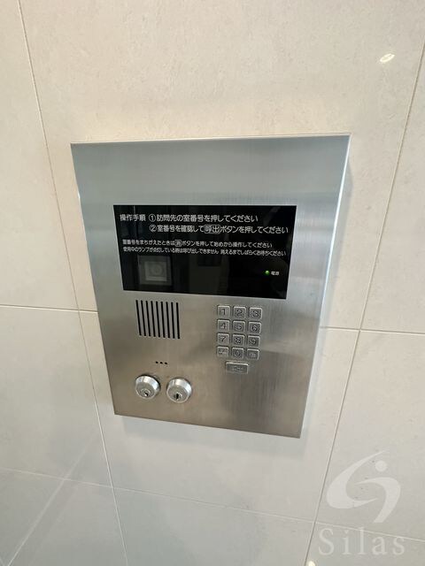 大阪城北詰駅 徒歩5分 4階の物件外観写真