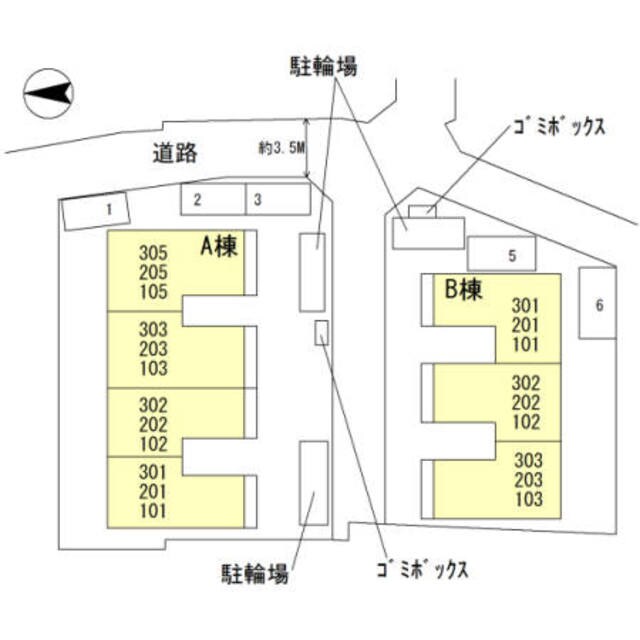 瓢箪山駅 徒歩5分 2階の物件外観写真