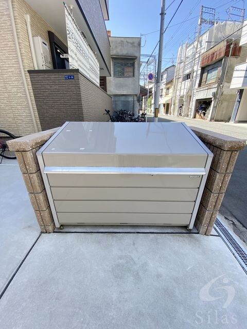 矢田駅 徒歩1分 2階の物件外観写真