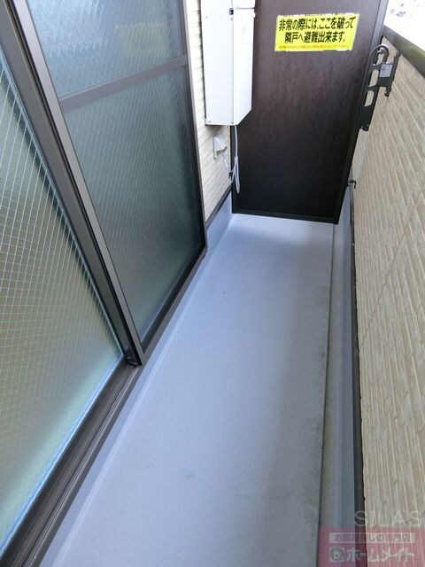 矢田駅 徒歩1分 2階の物件内観写真