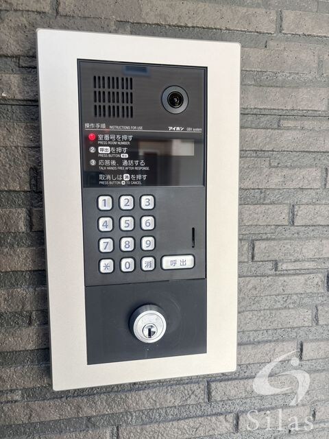 寝屋川市駅 徒歩10分 3階の物件外観写真