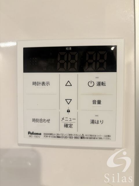 寝屋川市駅 徒歩10分 3階の物件内観写真