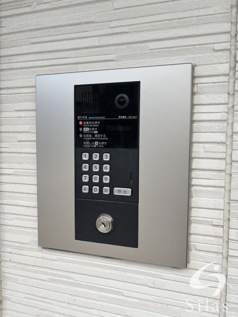 大和田駅 徒歩8分 1階の物件外観写真