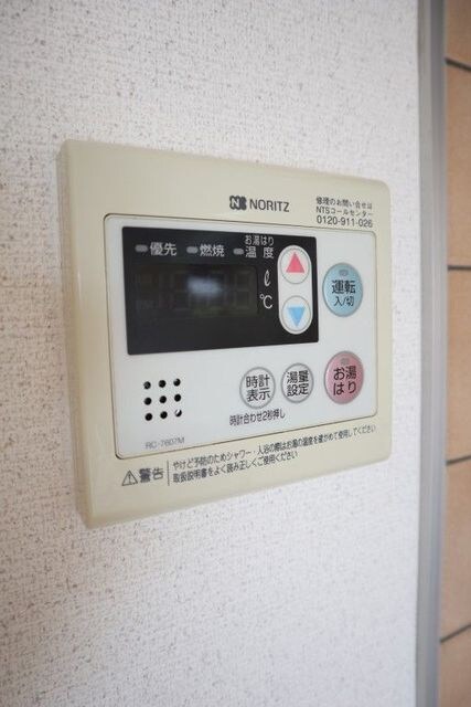 鶴見緑地駅 徒歩10分 7階の物件内観写真