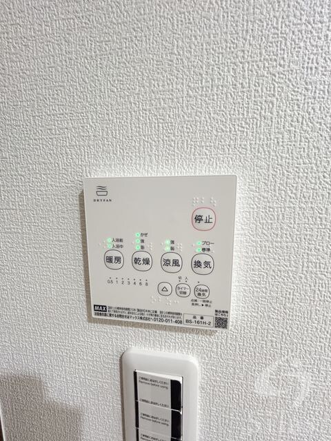 姫島駅 徒歩8分 1階の物件内観写真