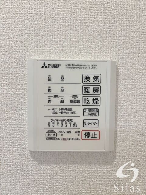 北巽駅 徒歩4分 1階の物件内観写真